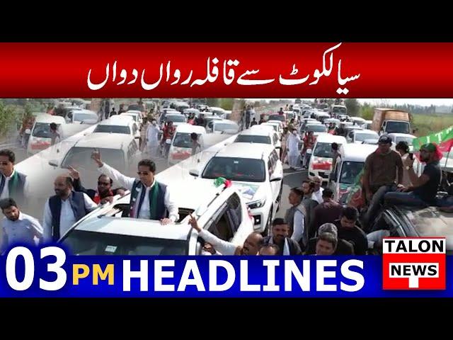 Headlines 3pm | 2 November 2022 | Talon News HD