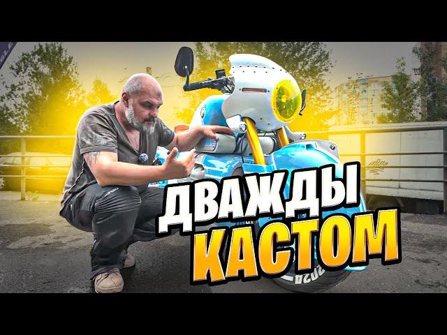 Бешеный бык из BMW K1200RS #МОТОЗОНА №225