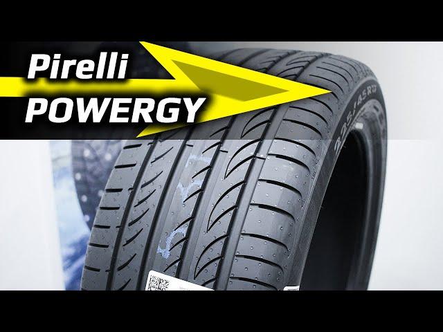 Pirelli Powergy – обзор летних шин