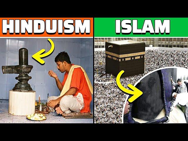 HINDUISM और ISLAM में क्या समानता है? | Hindu-Islamic Similarities