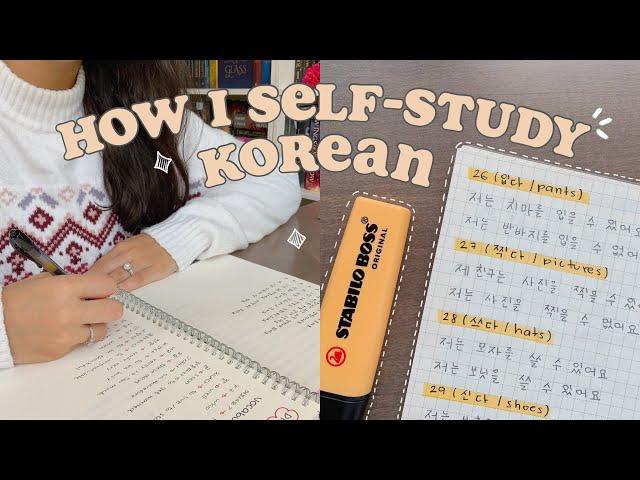  how I self-study Korean | free resources 