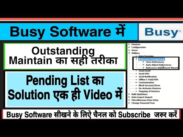 How to Maintain Pending List in Busy Software|| How to use Most Important Option In Busy Software