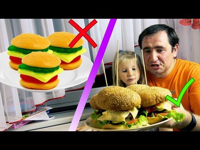 Burger Challenge! With Alina and Daddy!