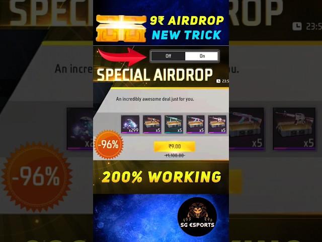 How To Get 9 Rs Airdrop In Free Fire, 9 Rupees Airdrop In Free Fire, How To Get Airdrop In Free Fire