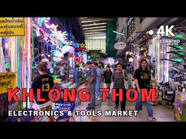 [4K UHD] Walking around Electronics Wholesale District in Bangkok | Khlong Thom Area