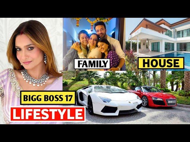 Ankita Lokhande Lifestyle 2023, Income, House, Cars,  Husband, Biography, Family & Net Worth