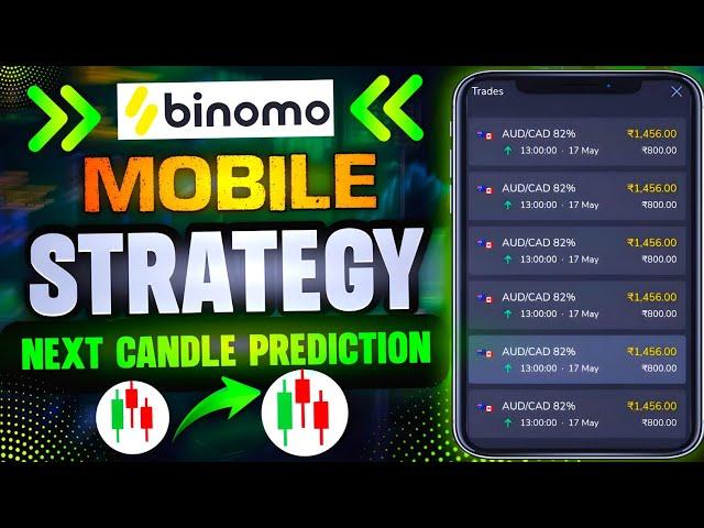 Binomo Mobile Strategy 2024 | Binomo Trading Strategy | Binomo Best Sureshot Strategy