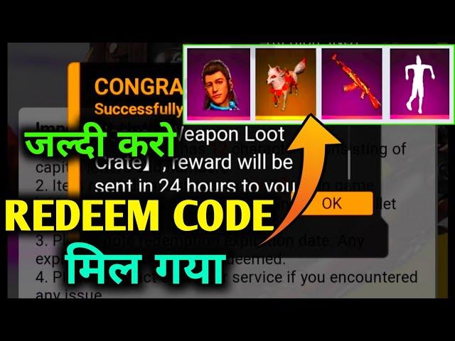 Free Fire Redeem Code Today 30 January | 500k Live Watching Redeem Code | Ff Redeem Code Today