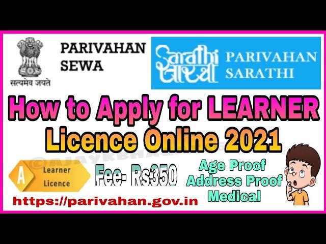 How to Apply Learner license online 2021 | Learner Driving License kaise bnaye | Slot Booking | Fee