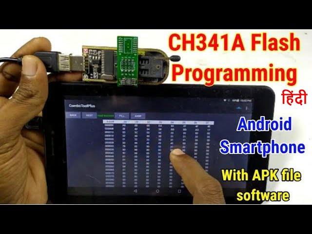 How to program SPI Bios flash via Android | CH341A with Android phone