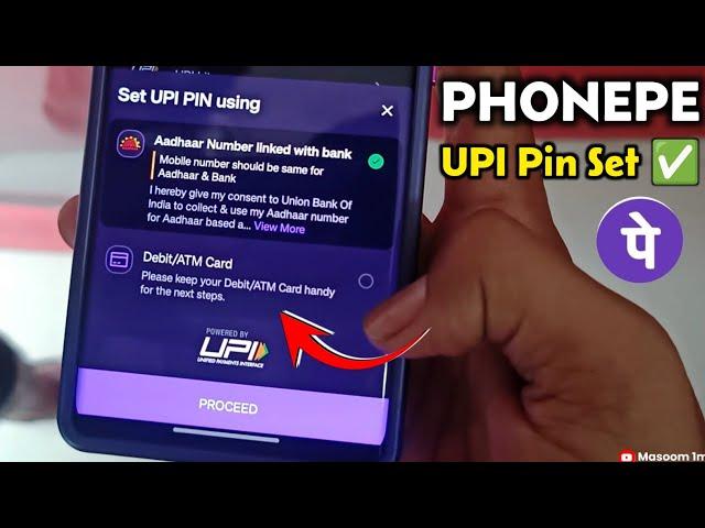 phonepe upi pin kaise banaye | phonepe upi pin not set problem | phonepe upi pin change kaise kare