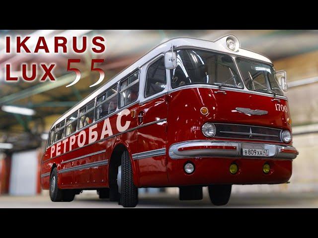 IKARUS 55 LUX / СИГАРА / Иоанн Зенкевичh