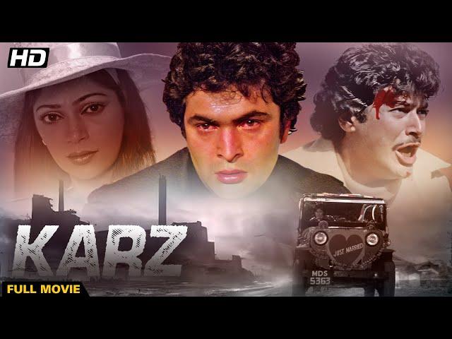 Rishi Kapoor Romantic Thriller Blockbuster | Tina Munim | Karz 1980 Full Hindi Movie