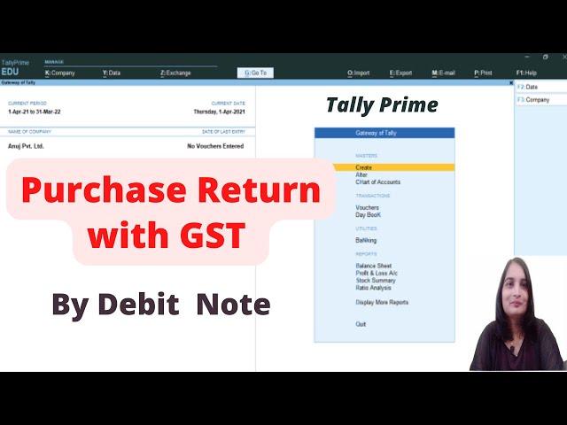 Purchase Return entry with GST by Debit Note in Tally Prime| Purchase Return| Debit Note Entry|