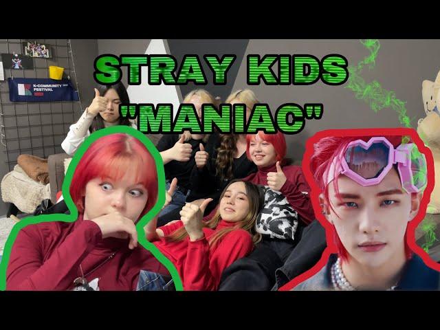 Stray kids "MANIAC" REACTION | ICD BAND