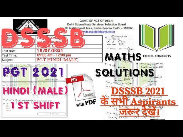 #DSSSB PGT 2021 HINDI (MALE) MATHS SOLUTIONS WITH COMPLETE ANSWER KEY