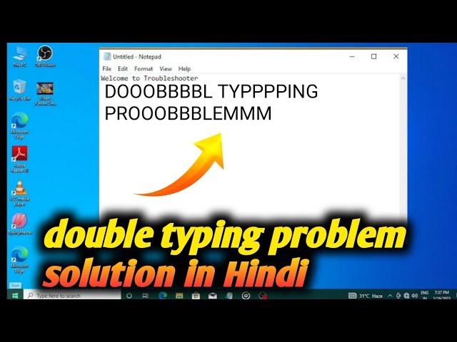 Keyboard double typing problem solution