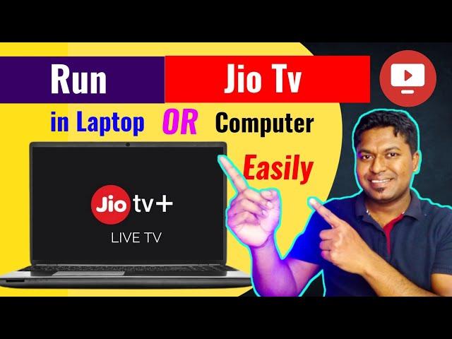 Jio Tv Play in Laptop || Run Jio Tv in PC || Install JioTv in Computer | Watch jioTv in Windows