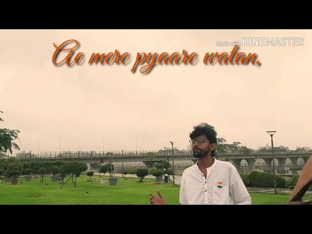 Ae Watan-Watan Mere | Patriotic Cover | Shivanshu Bisaria & Nimesh Parekh