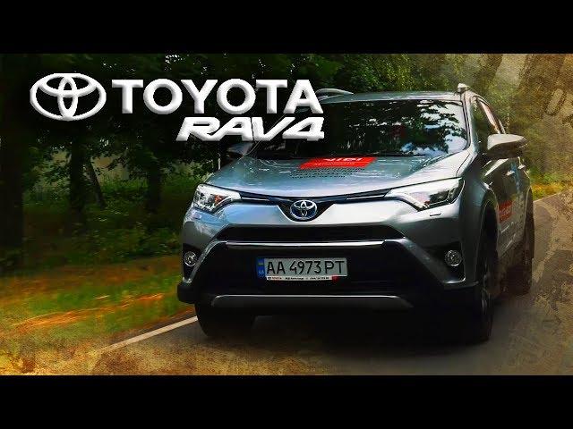 Новый  Toyota RAV4 гибрид. Тест-драйв и особенности новинки.