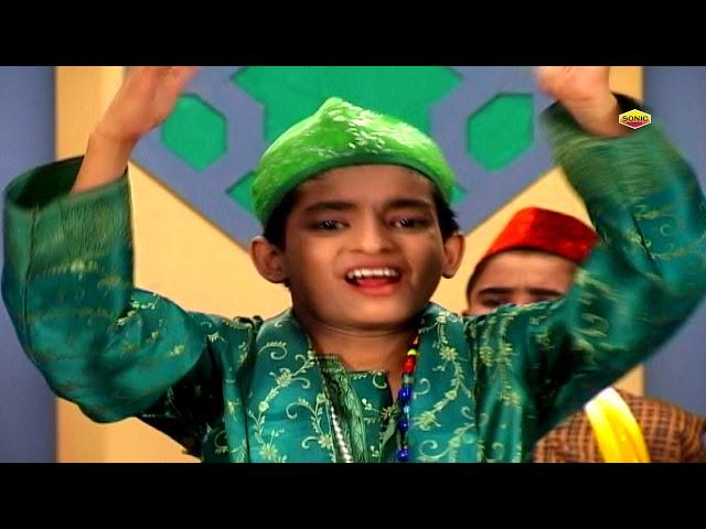 Tera Noor Noore Mohammadi || Rais Anis Sabri 2023 New Qawwali