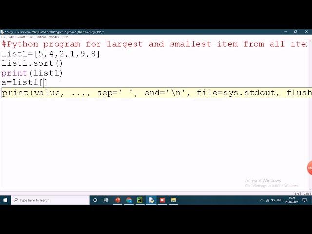 Python program to find the smallest and largest number in list of items