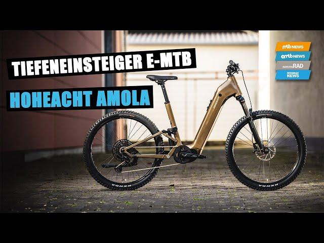 Frische E-Bikes aus der Eifel ️ HOHEACHT AMOLA und HOHEACHT LUMO