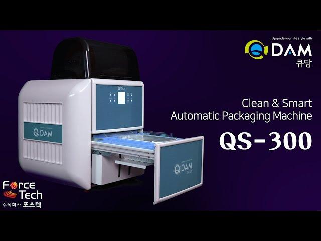 Forcetech[Q:DAM] QS-300 - Automatic Food Packaging Machine