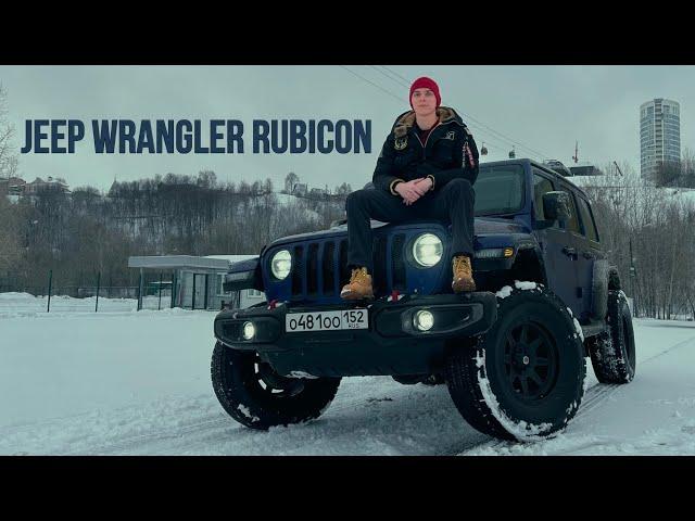 JEEP WRANGLER RUBICON - ЖЕЛЕЗНЫЙ КАПУТ