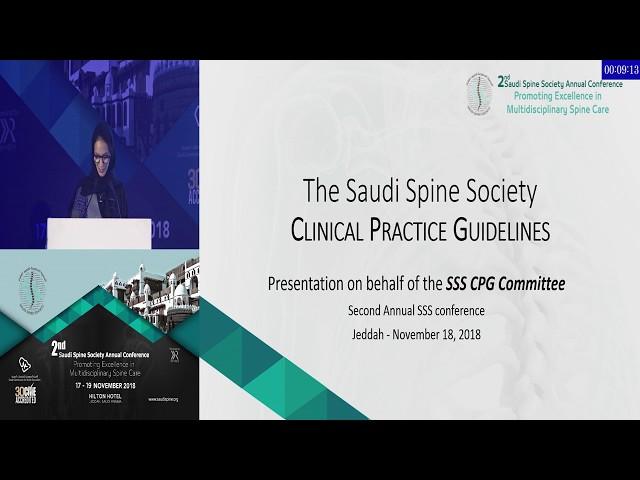 The Saudi Spine Society Clinical Practice Guidelines, by Dr. Reem Bunyan