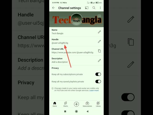 How To Change Youtube Channel Handle Name #shorts #youtubeshorts #uniquetechtips