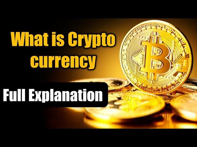 What is cryptocurrency? different between cryptocurrency and Normal Currency? in Urdu Full Explained