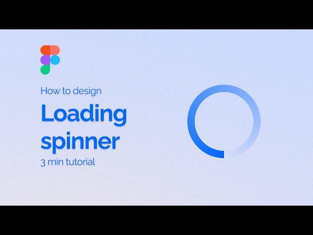 How to design circle ring loading spinner in Figma