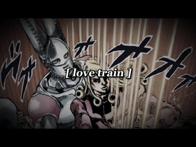 love train - d4c love train edit