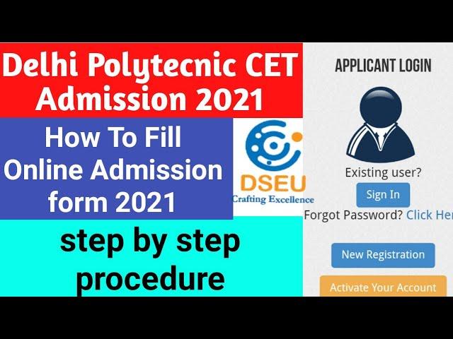 How To Fill Delhi Polytechnic CET admission form 2021 | Dseu Admission form 2021