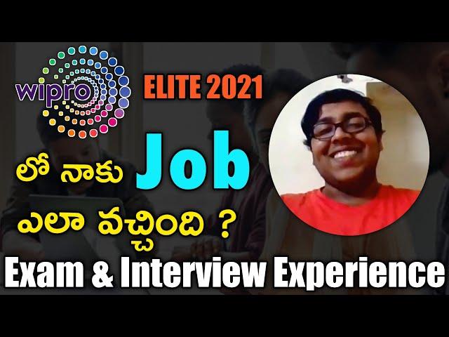 Wipro Elite NTH 2021 Interview Experience | Wipro NTH 2021 | Wipro recruitment 2021 | Exam 2021