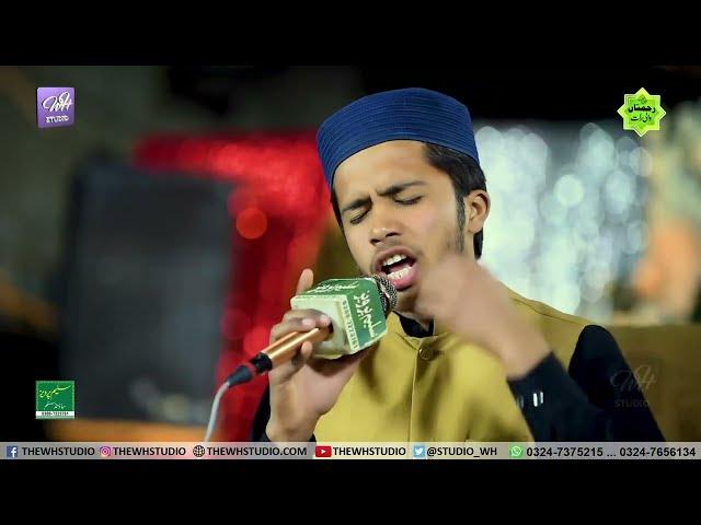 HASHAR ME KHUD KO JO DEKHO GA || Usman Chishti New Naat 2024 | Emotional Naat By Usman Chishti