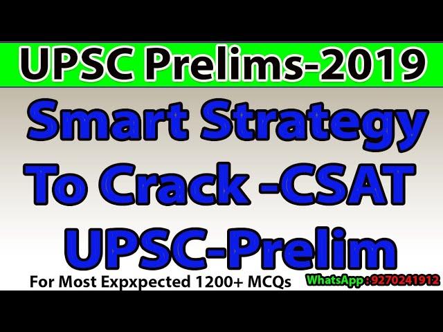 CSAT Smart Strategy for UPSC Prelim