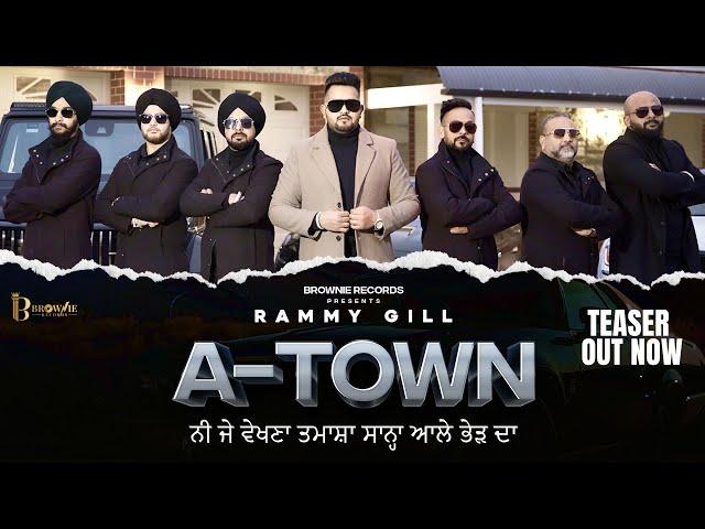 A Town (Official Teaser) | Rammy Gill | | Garry Brar Zaildaar | New Punjabi Song 2024 |