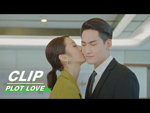 Clip: Lu Asks For Su's Kiss In Office | Plot Love EP16 | 亲爱的柠檬精先生 | iQiyi