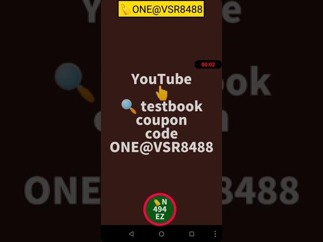 testbook free pass code