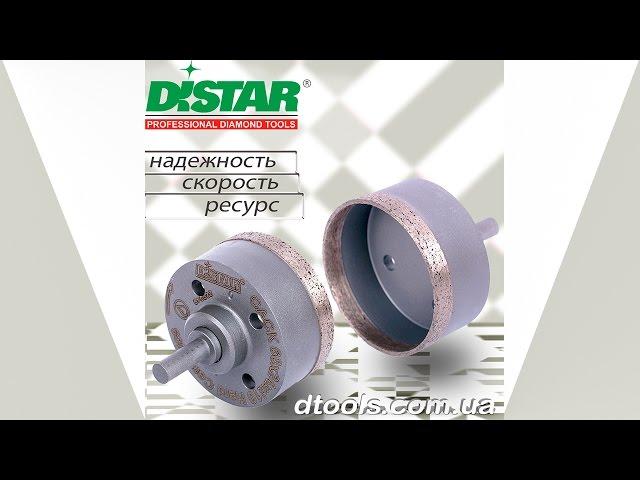 Алмазная коронка Distar CACK Hard Ceramics | быстрое сверление плитки без сколов