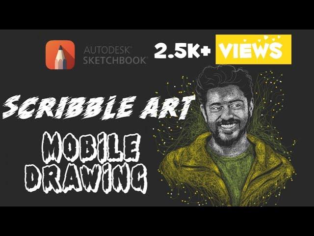 SCRIBBLE ART TUTORIAL / Malayalam / Autodesk tutorial