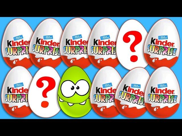 Мультик. Щенячий патруль. Киндер сюрприз. Маша и медведь.  Тачки. Kinder Surprise.