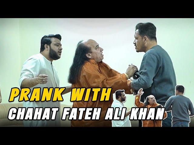 | PRANK WITH CHAHAT FATEH ALI KHAN | By Nadir Ali  & Jaffar Mastana | P4 Pakao | 2025