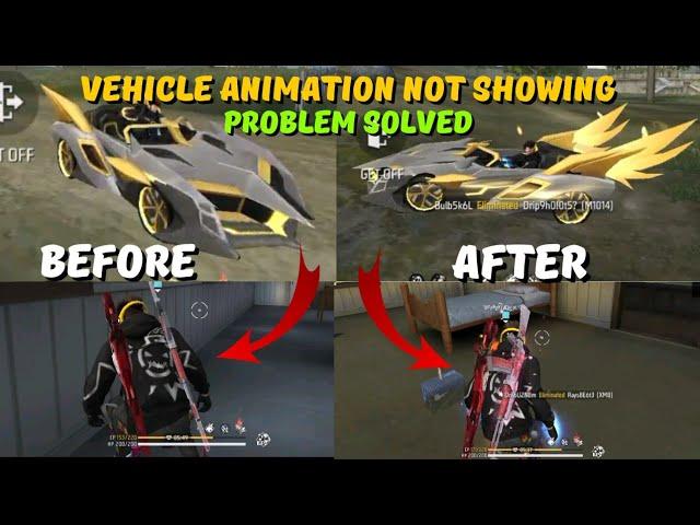 Vehicle animation not showing in free fire/free fire vehicle and gun animation problem in game 