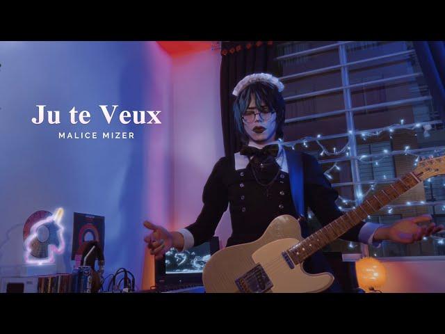 Malice Mizer - Ju Te Veux guitar cover