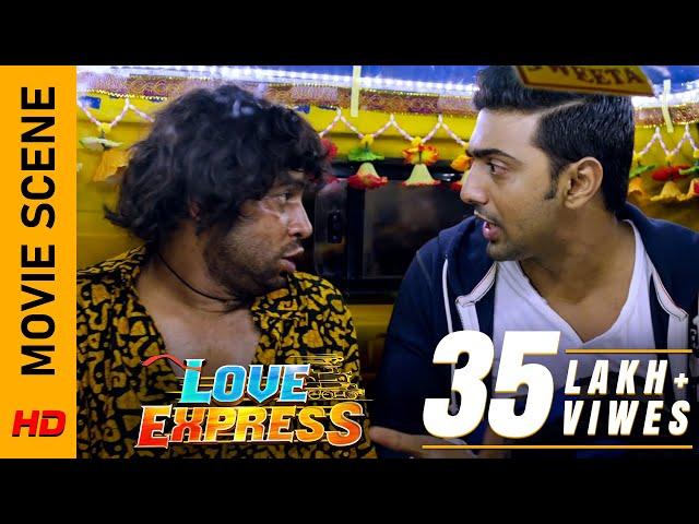 তাহলে বড় কথাটা কি? | Movie Scene - Love Express | Dev | Nusrat Jahan | Surinder Films