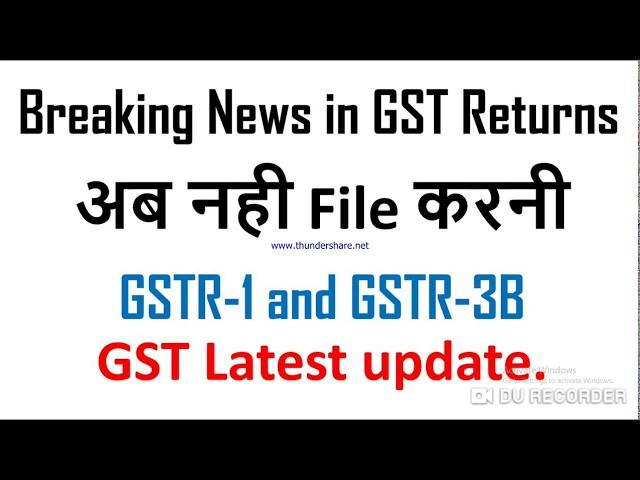 Sugam, Sahaj & Normal Returns under GST.