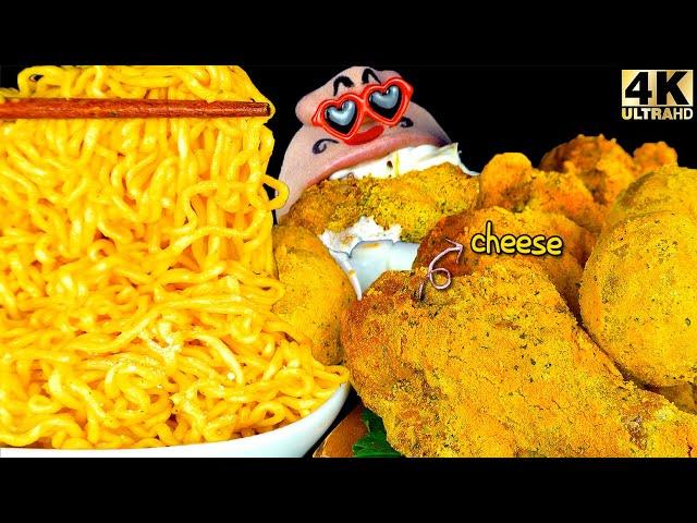 ASMR MUKBANG Cheese Fried Noodles & Cheese Chicken, Cheese Ball REALSOUND EATING SHOW